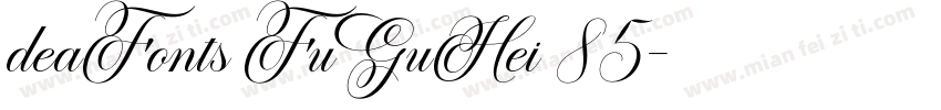 deaFonts FuGuHei 85字体转换
